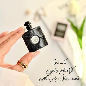 WhatsApp Image 2025-12-14 at 12.15.15 (1)